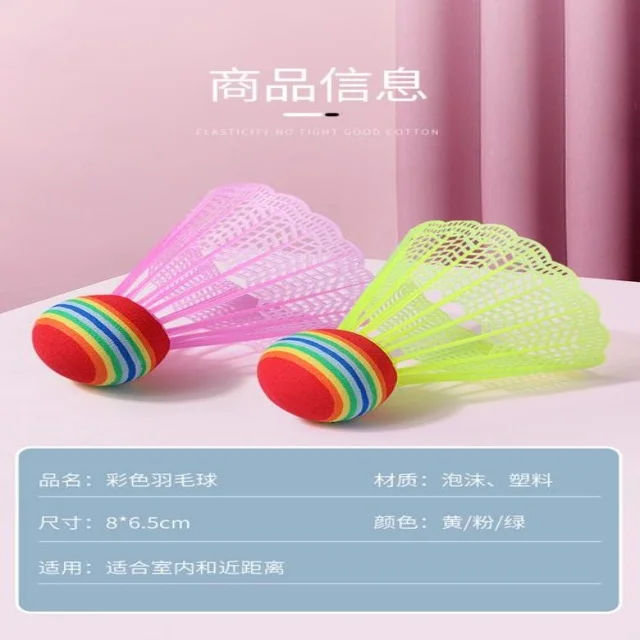 赛事动态与新闻资讯最新解析:掌握精彩瞬间